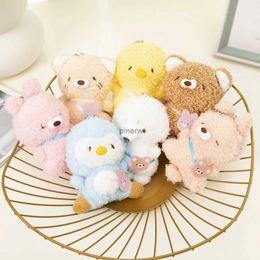 Plush Dolls Cartoon Mini Animal Little Bear Rabbit Chicken Stuffed Plush Toy Plush Animal Keychain Decorate Birthday Gift for Girls Children