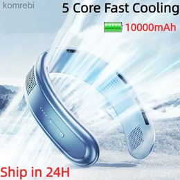 Electric Fans New Portable Neck Fan Rechargeable Mini Neck Cooler 3 Speeds Cooling Wind 10000mAh Electric Ventilador for Home Camping OutdoorL240122