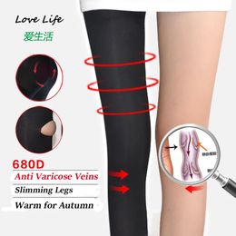 Capris Women Slim 680d Leggings Therapeutic 2030 Mmhg Rehabilitation Therapy Shaper Lycra Compression Leggings