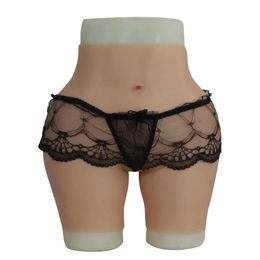 Costume Accessories Silicone Pants Plump Crotch Sexy Buttocks Underwear Hip Up Enhancer 2.6CM