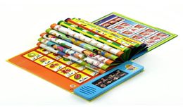 Arabic Language Reading Book Multifunction Electronic Learning Machine Muslim Educational Toys Touch Children039s 2207146944920