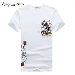 Men's T Shirts 2024 Summer Mens Shirt Fashion Chinese Style Embroidery Men O Neck Short Sleeve Slim Fit Casual Tee 5XL