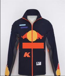 2021 Isle of Man MOTO competition red joint KM motorcycle jersey offroad racing windproof outdoor sweater jacket6834098