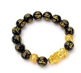 Obsidian Stone Beads Bracelet Men Women Unisex Wristband Gold Black Pixiu Wealth and Good Luck Women Bracelet8379392