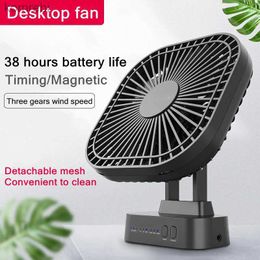 Electric Fans Mini USB Fan Rechargeable Battery Fan with Timer Strong Wind 3 Speed 7 Fan Leaf Desktop Portable Quiet Office Camping OutdoorL240122