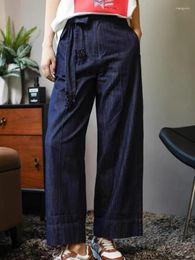 Women's Jeans 2024 Autumn Women Pants Belt Tie Wide Leg Blue For