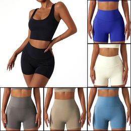 Active Shorts Summer Ice Silk Breathable Skin-Friendly High Waist Pants For Sports