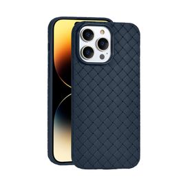 Woven Texture Phone Case Style 3D Braided Pattern Design iPhone Cover Breathable Slim Soft TPU Phone Protector Anti-Fingerprint Protective Case