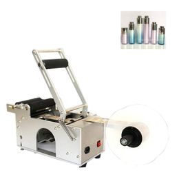 Automatic High Speed Date Coder and Front Back Labeler Round Square Flat Bottle Labeling Machine