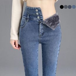 Capris Velvet denim women's autumn and winter 2023 new Korean version high waisted slim height elastic warm denim leggings women pants