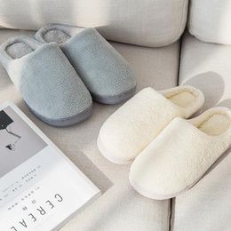 Slippers C-112 Winter Home Indoor Warm Couple for Men and Women Soft-soled Non-slip Plus Veet Cotton