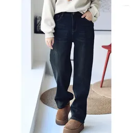 Women's Jeans MICOCO N9173C Add Fleece Thickening Loose And Lean High Waisted Straight Denim Trousers Ladies Literary Wash White