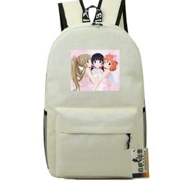 My Sister is Unusual backpack Recently day pack Charming Do school bag Cartoon Print rucksack Sport schoolbag Outdoor daypack