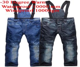 WholeCheap Snow Denim Men Bib Ski Trousers10K Waterproof Windproof 30 Warm Snowboard Pants Winter Outdoor Sports Suspenders 3277119