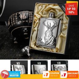 304 Stainless Steel Bottle Hip Flasks Set 6oz Animal Picture Alcohol Whiskey Flagon Wine Gift Funnel For 240122