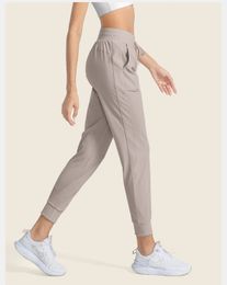 Sexy neue Yoga-Jogginghose, schnell trocknend, cool, für Mädchen, Sommer, Leggings, Kordelzug, Freizeithose, Sport, Fitness, Seitentaschen, Jogginghose, Stoff, Kordelzug, Laufhose