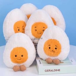 Plush Dolls Fluffy Super Soft Boiled Egg Plush Cuddly Plushies Doll Stuffed Food Long Plush Different Emotions Baby Appease toys Kids