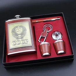 8oz Stainless Steel Hip Flask Set With Cup and Funnel Whiskey Wine Flagon Alcohol Drink Bottle Travel Drinkware For Gifts 240122