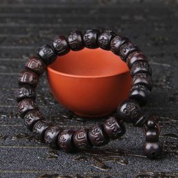 Bracelets LKO 15*8mm And 13*8mm Beads Lightning Stroke Jujube Wood Om Mani Padme Hum Bracelet Free Shipping