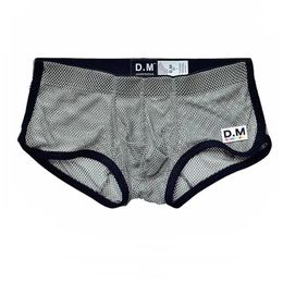 Wear D.M Fishnet Underwear Sexy Gay Transparent Swimwear Short Lining Seethrough Mesh Boxer Briefs With Swimming Trunks Wear Desmiit