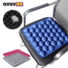 3D Air Cushion for Office Chair Car Seat Air Seat Cushion Back Cushion for Relieving Back Sciatica Tailbone Pain Seat Pad 240119