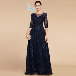 Vestidos de baile de baile longos e pretos simples TULLE