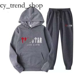 Designer Trapstar Jacket Full Tracksuit Jacket Rainbow Towel Embroidery Decoding Hooded Men And Women Sportswear Suit Zipper Trousers Size Theface Jacketstop 81