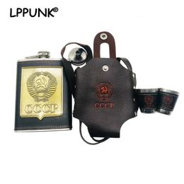 LPPUNK a Free Mini 8oz Whisky Flagon cccp Stainless steel Pu Leather Vodka Cups Alcohol Funnel Hip Flask Set With CCCP Bag 240122