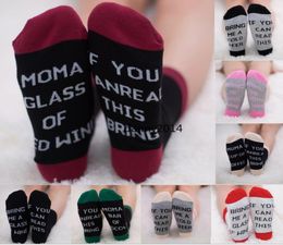 New If You Can Read This Bring Me A Glass of Wine Beer Letter Print Stylish Cotton Socks Female Thermal Warm Christmas Socks9788167