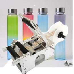 Factory customization double side square bottle labelling machine for round bottles semi-automatic