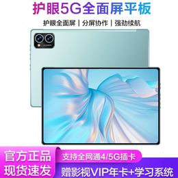 I New Pad Tablet 5G Call Full Network Dual Card Intelligent Learning Education Cross Border Manufacturer Direct Sales 555