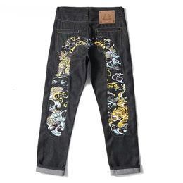 European and American High Street Jeans Hip Hop Graffiti Print Men's Trendy Brand Slim Straight Wide Leg Pants Trousers 240118