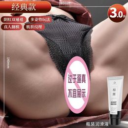 A hips silicone doll inflatable Aircraft cup can be inserted into the large inverted mold with film on lower body and buttocks. Adult male products masturbator 1 E1YK