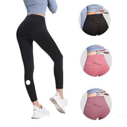 LUU-02 Yoga leggings Women pants align Shorts Cropped Outfits Lady Sports Ladies Pants Exercise Fitness Wear Girls Running Leggings gym slim fit U2BF