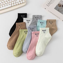 spring High Quality Smile Pattern Customized Antibacterial and Breathable Pure Cotton Women's Socks