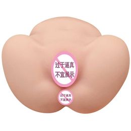 A hips silicone doll Big butt men's simulated vaginal arm inverted Mould famous tool for inserting women's Aeroplane cups into adult sexual products