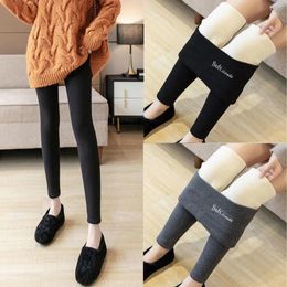 Women's Pants Cotton Casual For Women Autumn Winter Pant Solid Colour Workout Home Warm Trouser Elastic Waist H Soft