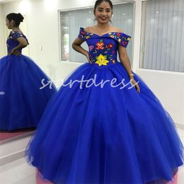Vintage Mexican Blue Quinceanera Dresses With Colourful Flower Embroidery Fifteen Birthday Dress Vestido De Xv Debutante Sweet 16 Party Gown Elegant Prom Dress 2024