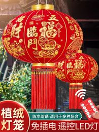 Big Red Lantern Spring Festival Year of the Dragon Outdoor Door Decoration Chandelier Pair 2024 240119