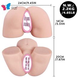 A hips silicone doll Live Bukit Island Men's Big Butt and Nice Hips Silicone Doll with Inverted Skin Patterns Adult Sexual Products SYQP