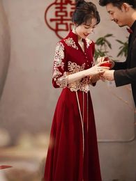 Ethnic Clothing Chinese Style Bridal Toasting Cheongsam Dress Wind Red Traditional Qipao Vintage Wedding Elegant Evening Party Dresses