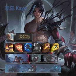 Keyboards Keyboards kayn keycaps League of Legends kayn keycaps game keycaps OEM Profile 12keys PBT dye sub keycaps YQ240123