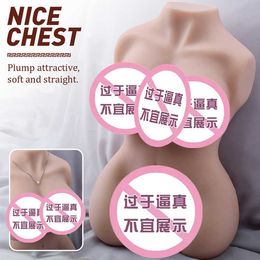 A hips silicone doll Famous item Yin buttocks inverted model solid big airplane cup inflatable men's full body physical beauty half fun