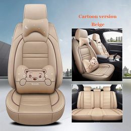 Car Seat Covers Universal Leather Cover For Infiniti All Models FX EX JX G M QX50 56 QX80 QX70 Q70L QX60 Accessories Protector