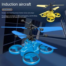 Induction Quadcopter, Suspension Luminous Induction Helicopter, Intelligent Induction Suspension Function Drone, Drop-resistant King Intelligent Induction.