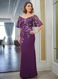 2024 Elegant Mermaid Mother of The Bride Dress Purple Off The Shoulder Lace Appliques Floor-Length Wedding Guest Party Gowns for Women Plus Size