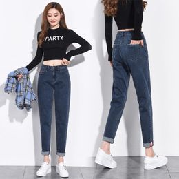 Mens Jeans Autumn And Winter Women High-Waisted Slimming Feet Harlan Pants Radish 40 Yards Drop Delivery Otglw