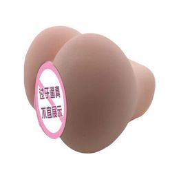 A hips silicone doll Drunken Cat Honey Peach Hip Silicone Inverted Model Simulated Vaginal Double Holes Can Insert Gun Rack Aircraft Cup Male Sex Toy