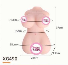 A hips silicone doll male sexual Adult products airplane cups physical dolls half body famous tools inverted molds female buttocks and films KJIV