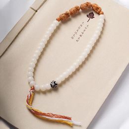 Strand White Jade Bodhi Holding Sandalwood Root Four Bu Buddha Double Circle Bracelet Ethnic Style Cultural And Amusement